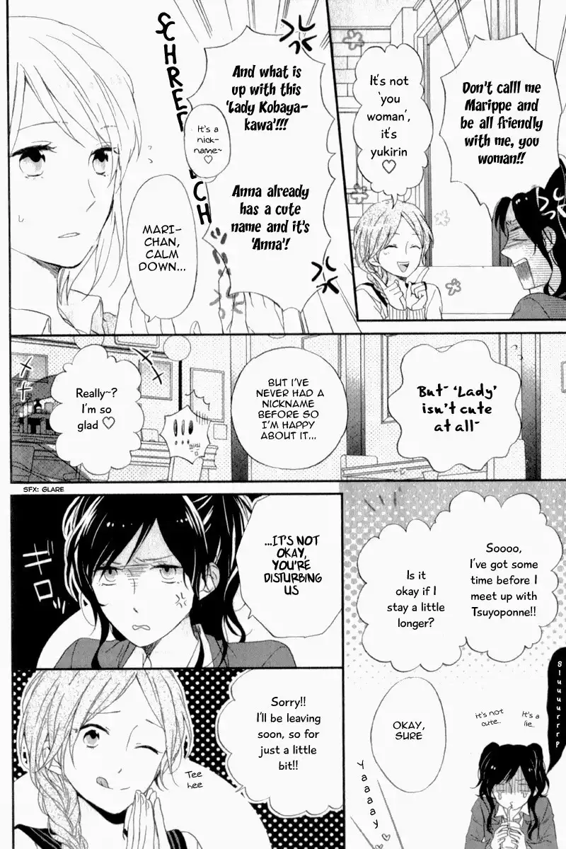 Nijiiro Days (MIZUNO Minami) Chapter 5.001 10